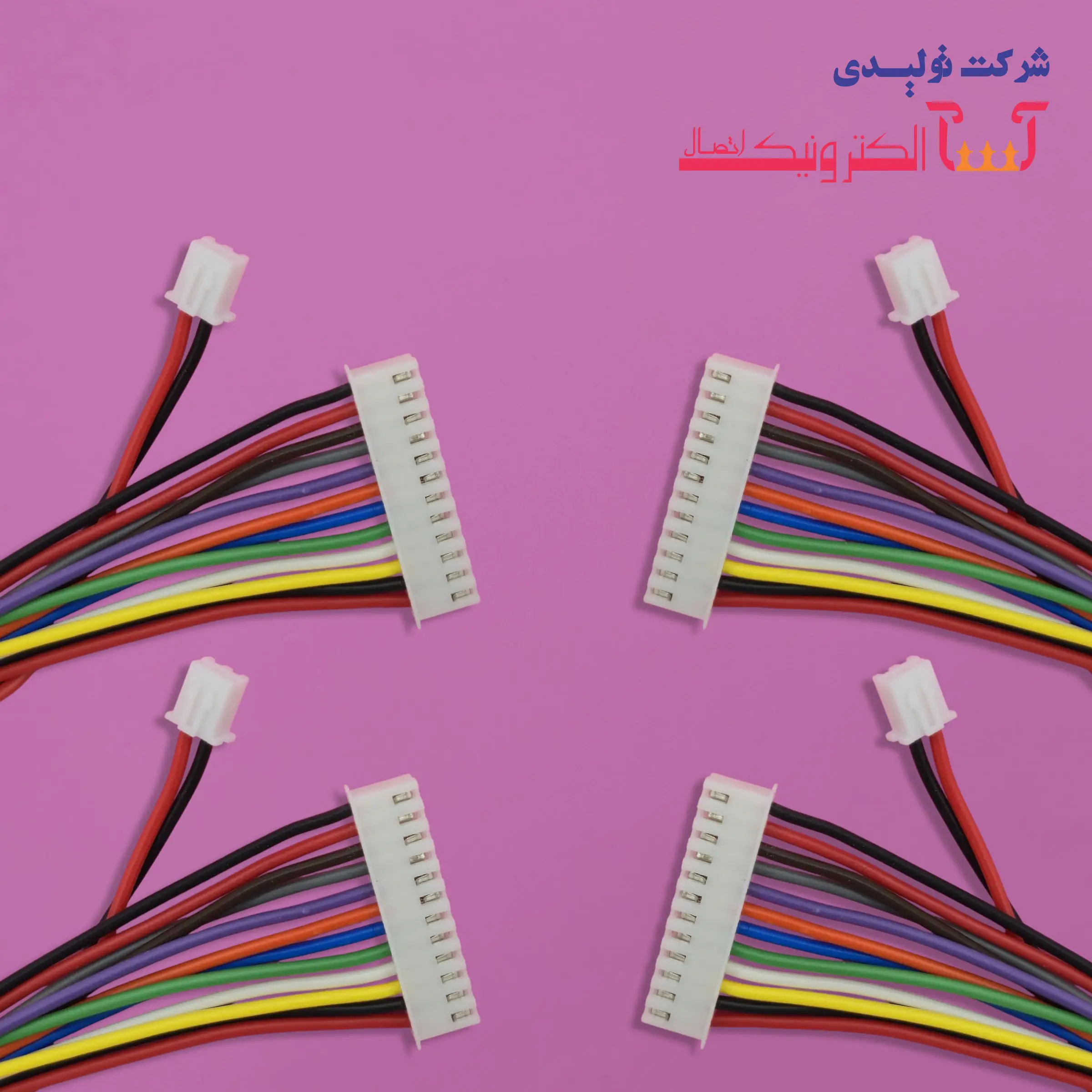 کانکتور دزدگیری ماده سیمدار XH 2.5mm